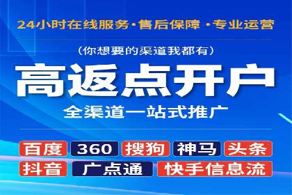 SEM关键词优化技巧：让广告更精准触达用户